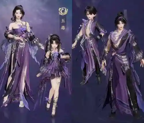 一刀入世阵容搭配(一刀传世最佳阵容2024)插图2