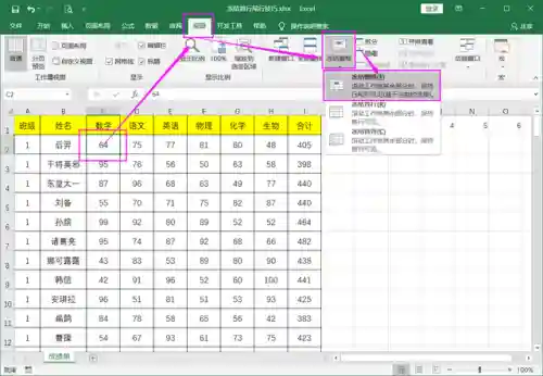 尾行3攻略为什么会掉血(血洗不掉用什么洗)插图3 尾行3攻略为什么会掉血(血洗不掉用什么洗)插图3