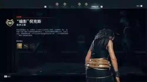 贤者同盟攻略阵容搭配表(女神联盟契约最强阵容)插图10