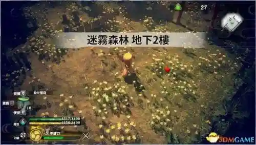 异界刀神阵容搭配(天下无双刀配装推荐)插图22