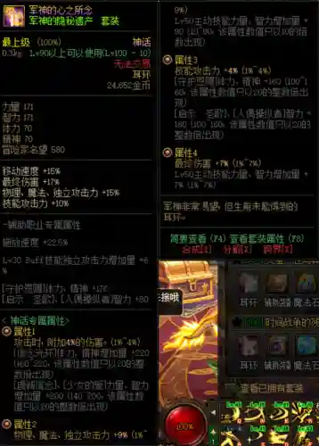 奶希搭配啥阵容好(希维尔搭配什么辅助好)插图2