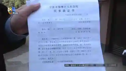找附近的人50米以内(同城附近200元)插图4