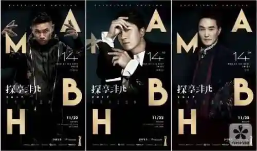 超级先生阵容搭配推荐女(女神联盟土豪阵容搭配)插图2