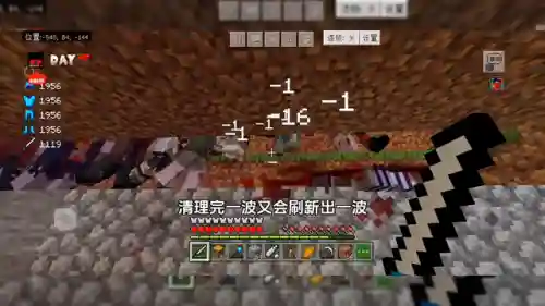 血月一波流阵容搭配(血族平民最强五星阵容)插图4