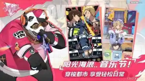 大唐西游战记推荐阵容搭配(大唐好徒弟最强阵容搭配)插图10