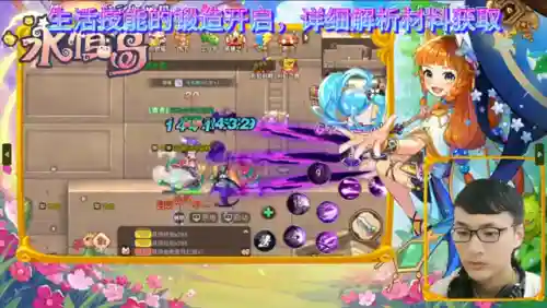 多玩永恒之塔礼包(17173永恒之塔礼包)