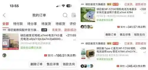 光荣使命武器阵容搭配最新(强袭枪手配什么阵容最新版本)插图22