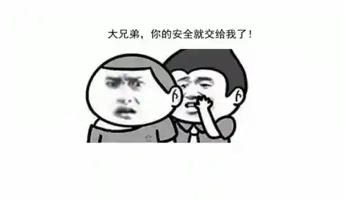 火影忍者傀儡师阵容搭配(火影忍者火主平民最强阵容)插图2
