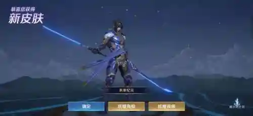 王者荣耀阵容搭配公式图片(王者荣耀阵容怎么分析)