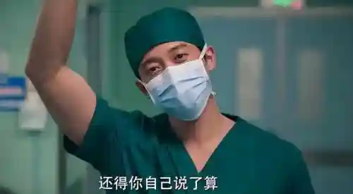 封神太子外传阵容搭配图(封神太子2所有装备图鉴)插图41