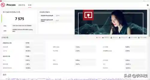 2023年109阵容怎么搭配(斗罗十年支线情剑阵容搭配)插图47