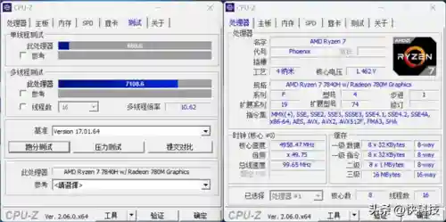 2023年109阵容怎么搭配(斗罗十年支线情剑阵容搭配)插图5
