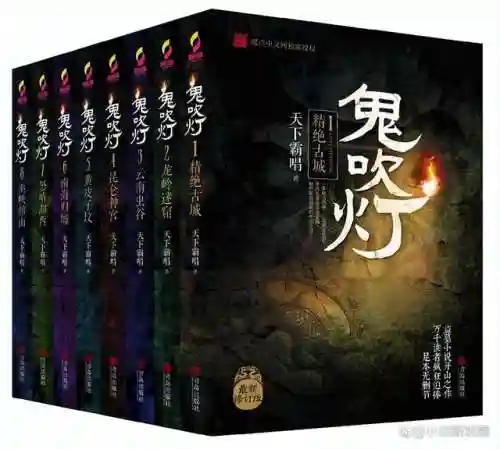 天眼恶僧搭配什么阵容最好(解神者最强阵容搭配)