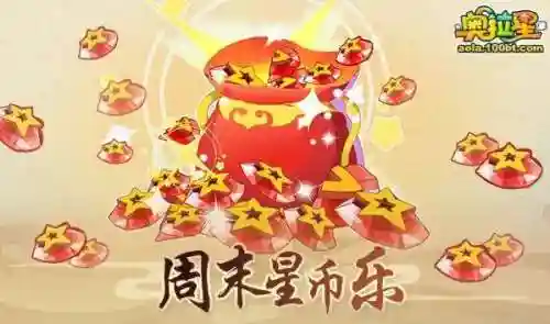 乾坤降临阵容搭配图片(乾坤阵法图)插图11