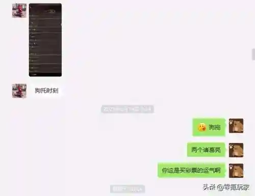 吴国肉枪阵容搭配图片(吴国最强T0阵容)插图3