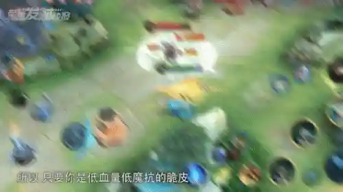 法师克星阵容出装搭配图片(法师怎么出装伤害最高)插图5