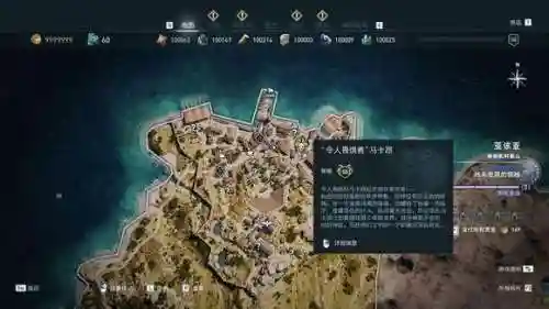 贤者同盟攻略阵容搭配表(女神联盟契约最强阵容)插图20