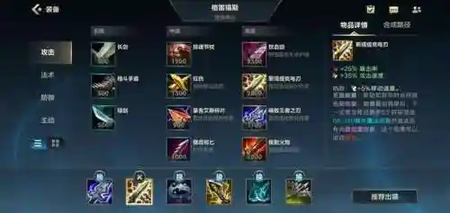 手游男枪阵容搭配(lol男枪适合打什么阵容)插图12
