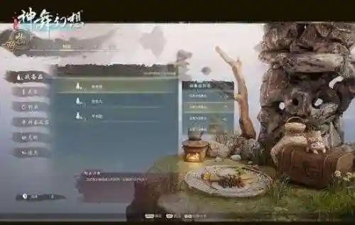 神灵妖兽阵容搭配图文(神灵契约火系最强阵容)插图3