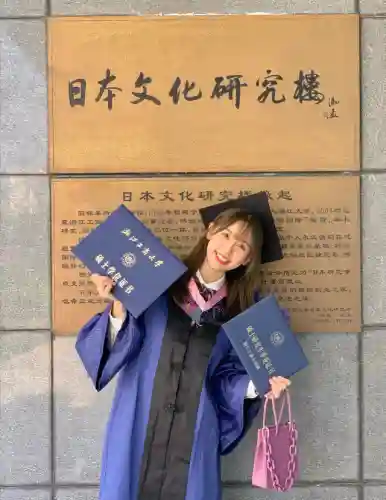 蓝衣战神如何搭配阵容最强(元气骑士最强搭配组合)插图10