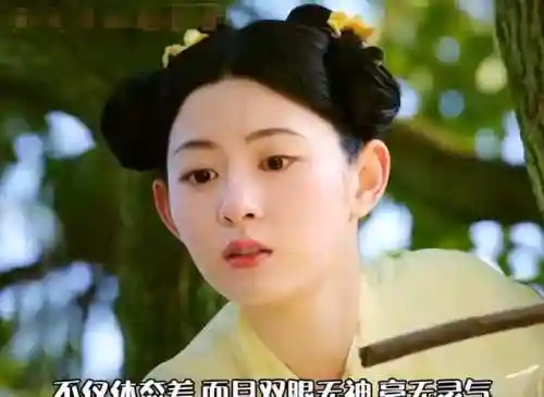 暗香最强搭配阵容推荐最新(暗香装备破阵子还是孤月)插图33