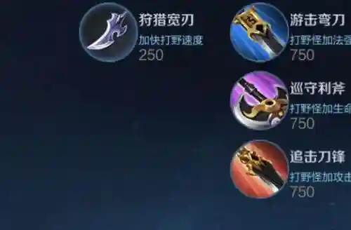 惩戒张飞搭配什么阵容最强(云顶之弈9.16最强阵容)插图8