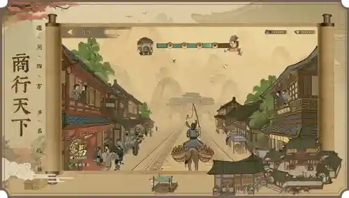 幻术师怎么搭配阵容最强(黑色五叶草阵容搭配)