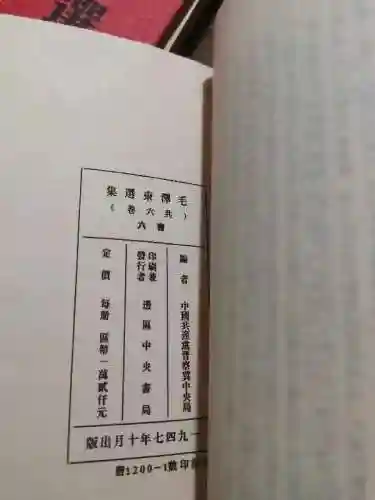 爱下电子书旧版(爱看书免费下载安装)插图4