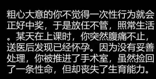 可以直接作爱的游戏(最受情侣欢迎的7个游戏)插图7