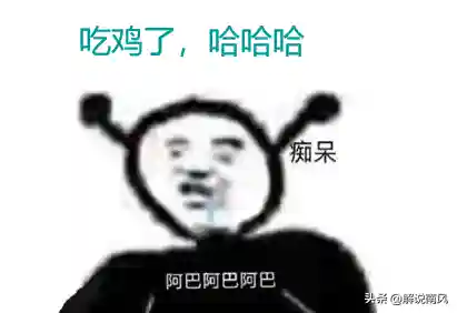 奶妈妖姬阵容搭配图高清(妖姬ol2平民最强阵容)