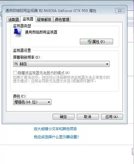网吧烟雾头怎么调(win10烟雾头最新调法2024)插图7 网吧烟雾头怎么调(win10烟雾头最新调法2024)插图7