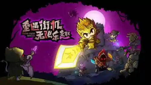 救世主魔王最佳搭配阵容(古代战争放置救世主ss最强阵容)插图2
