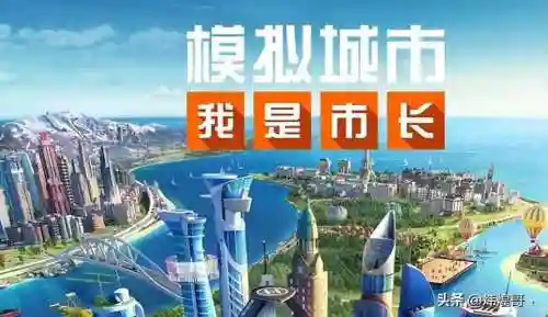 单机大型游戏手机(三国群英传6手机版单机)插图7