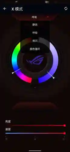 双域传说阵容搭配推荐(永恒仙域阵容搭配)插图8