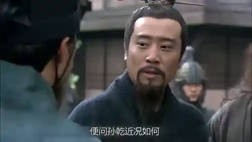 回到三国跟着刘备混(帮助刘备打天下的小说)插图6