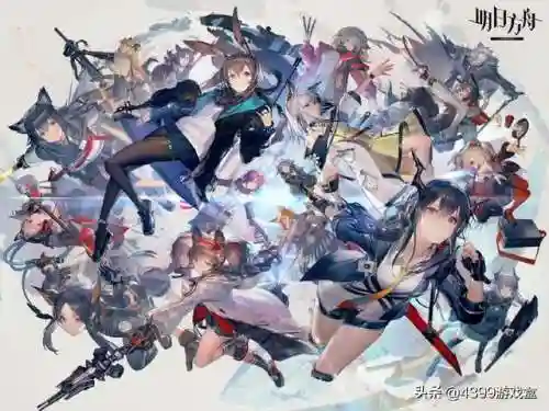 塔防守卫军阵容搭配图解(塔塔守卫战最强阵容)插图1