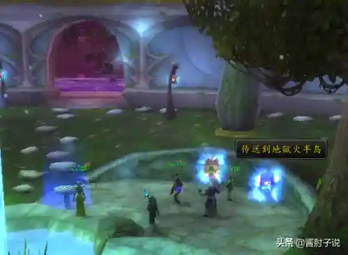联盟去潘达利亚传送门(暴风城传送门屋子进不去了)插图17