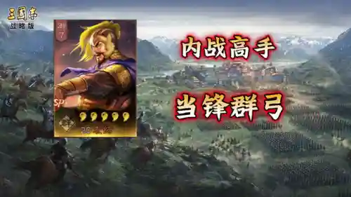 打内战王者最恶心阵容搭配(王者荣耀内战有趣玩法)
