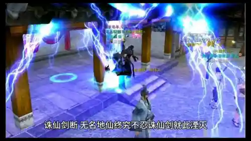 穿越火线之最强系统(穿越cf之无限系统)插图4