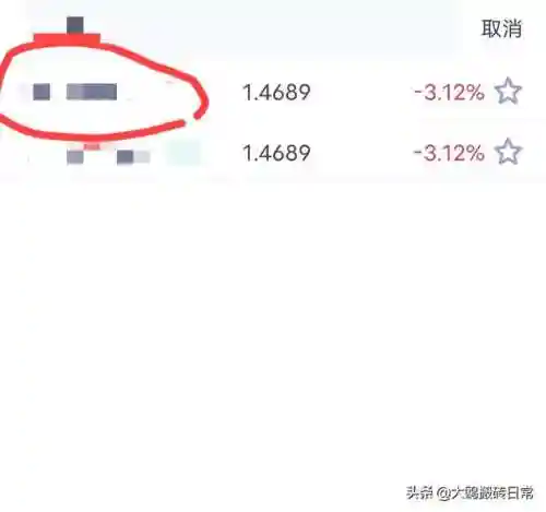 传奇4搬砖阵容搭配(稳定搬砖手游)插图7