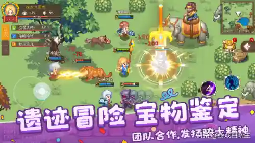 天刃计划手游阵容搭配(星陨计划阵容推荐)插图15