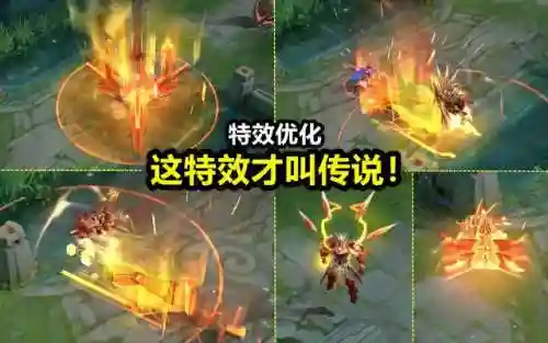 王者战神最强机架阵容搭配(王者荣耀模拟战新版本最强阵容2021)插图2