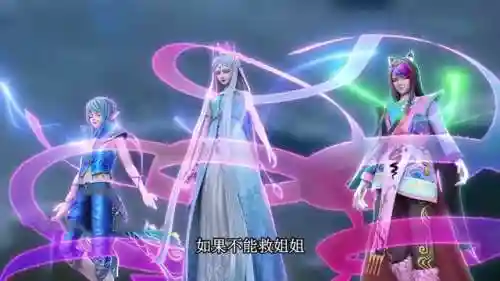 叶罗丽反派阵容搭配(快穿叶罗丽精灵梦攻略人物)插图1