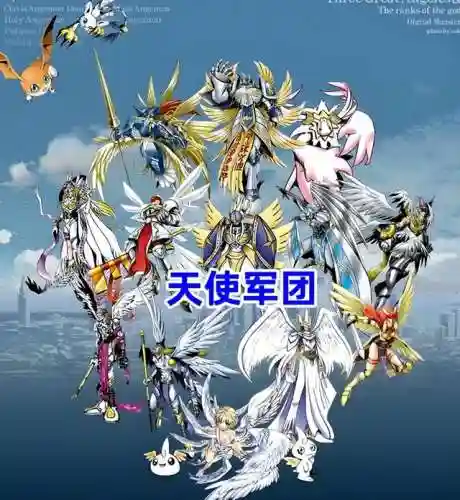 数码宝贝世界(数码宝贝进化路线大全)插图9