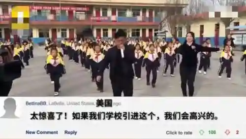 灵魂领舞怎么搭配阵容最好(幻境试炼阵容搭配攻略)插图11