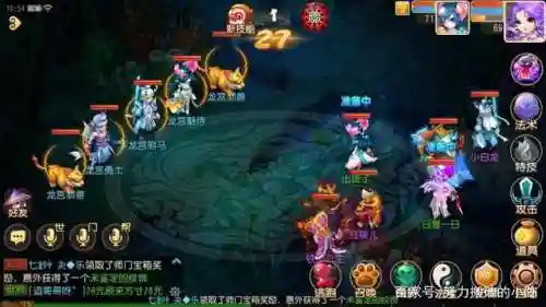 怎么收藏自己的阵容搭配(多多自走棋阵容克制关系)插图3