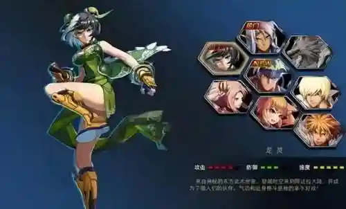 时空猎人龙灵阵容搭配(时空猎人平民最强角色)插图2