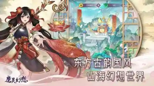 卡牌回合搭配推荐阵容(卡牌回合制游戏)插图1