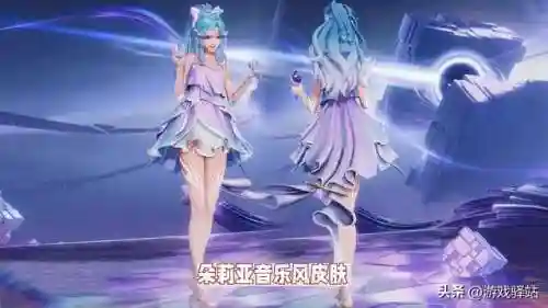刘备皮肤搭配阵容最新图片(刘备手感最好的皮肤)插图3