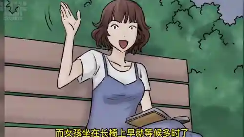 怪奇笔记阵容搭配图表(超次元大冒险阵容搭配攻略)插图3